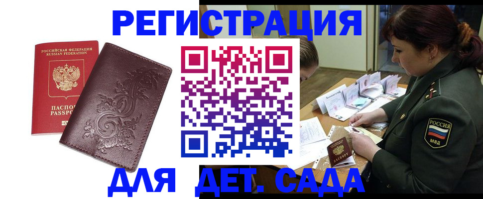 форма 3 в Нягани